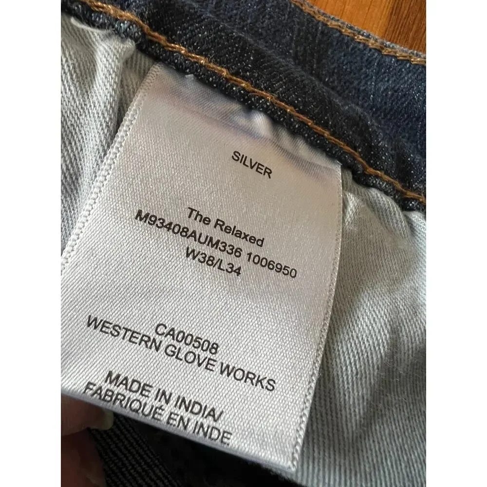 Silver Jeans Authentic The relaxed Stretch Denim Jeans, Men's size W38 34L